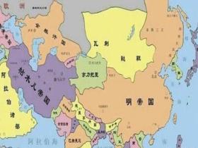 明朝冷知识,这才是鲜活的历史