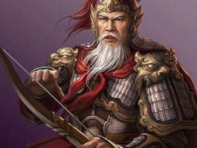 蜀国五虎将老将黄忠的武器由来