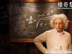 爱因斯坦的七大预言,2060年世界末日(人类消失)