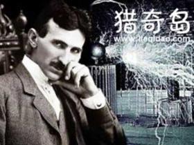 尼古拉特斯拉十大预言,颠覆世界观的预言(已证实六个)