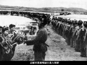 抗美援朝战争中,志愿军喊出这些闻名口号