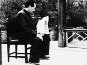 双清别墅:在新中国诞生的前夕