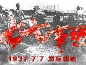 就是因为一个走失的日本兵 ?|青萍