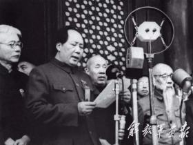 创建新中国的任务为何落在共产党身上?