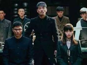 中国最神秘的部门749 中国749局还存在吗