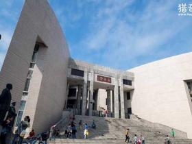 中山闹鬼事件,著名大学中的灵异事件