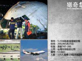 中国十大灵异事件,恶鬼凶魂僵尸邪修(胆小勿入)