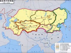 成吉思汗时期的蒙古帝国有多大 包含现在哪些国家