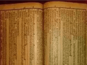 中国历史上最不可思议的三十个未解之谜