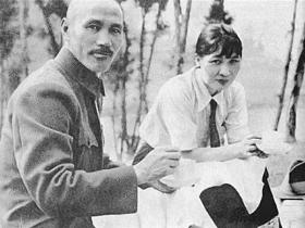 蒋介石的“黑色十二”