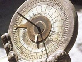 公元元年在东方发生了什么?