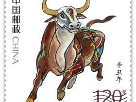 辛丑牛年:物质年,更是精神年!