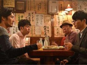 丈夫因外遇被杀 警方搜寻尸体长达32年 妻子:他变成了一锅汤