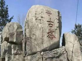 女人流放宁古塔有多惨?”宁古塔不如走黄权路.”