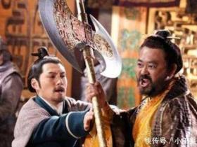 程的另一个真实身份 如果墓志铭不出土 我们可能还蒙在鼓里!