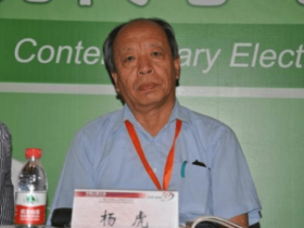 他是国民党的核心元老 他是孙中山的最爱 但中华人民共和国成立后 他背叛了敌人 为什么?