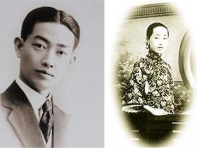 珍贵的历史老照片 第一张梅兰芳原配妻子的照片 第四张富家子弟和张乐怡的照片
