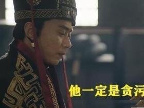 诸葛亮死后 刘禅为什么要杀三个大臣?因为这个原因 大家都没有预料到