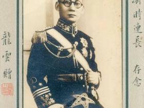 他的父亲是龙云,却在起义后叛乱,结果非常悲惨