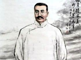 在近代史上 这些伟人喜欢改名 而且一个比一个有趣