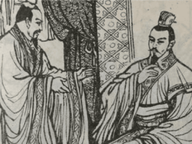 为什么后世没有一个叫韩为的政权?真相是什么