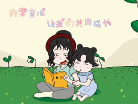 越南马宝坚持怀孕期间不做出生检查 孩子出生就有很多病 现在9岁才18斤