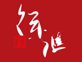 小雨搅乱正月初三 晚来两波冷空气!