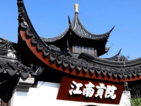 西晋灭亡后 吴栋为什么不趁机恢复国家 反而帮助了晋朝