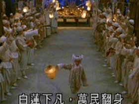 为什么清代白莲教会失败?是谁最终摧毁了他们