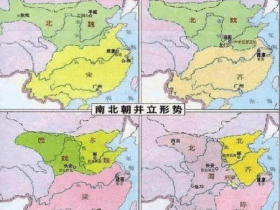 北齐灭亡是因为美和灾吗?北周是如何灭北齐的