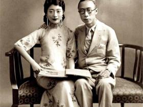 溥仪对他的妻子说:我直到遇见你才知道爱情 但他的妻子说:我从来没有享受过一天的幸福