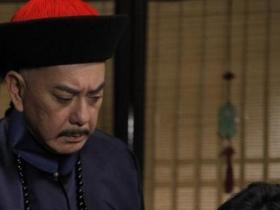 清朝高官月收入多少?待遇挺好的