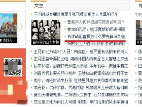 官渡战前曹操为什么要先解决刘备