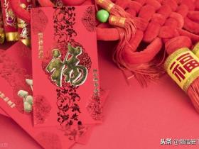 正月初七为啥叫“人日”?