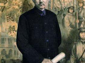 孙中山去世后要把南京改叫中山,章太炎提三点反驳理由无人敢再提