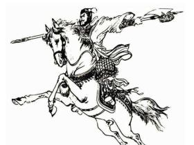 程在战争中使用了什么武器?不是斧头
