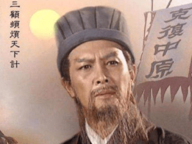 魏延的伍兹谷可行性有多高?我们可以从两个案例中得知