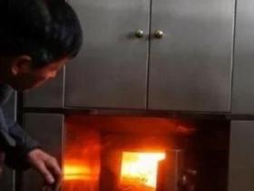 为何火化尸体时炉内会有“哭声”不是封建迷信,是有科学依据的