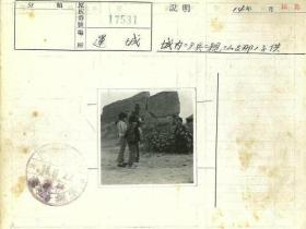 三个姑娘主动与士兵玩耍!1939年日军在运城拍下的照片