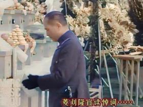 1934年,关东军追悼大会上,溥仪的伪满军与关东军军容对比巨大!