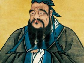 毛主席说:孔子为什么不做共产党?是当时的人民决定的