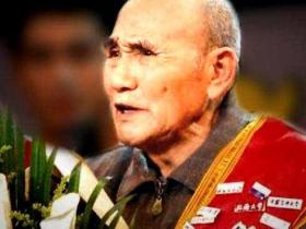 感动中国白老人 为什么不感动《感动中国》的评委会?