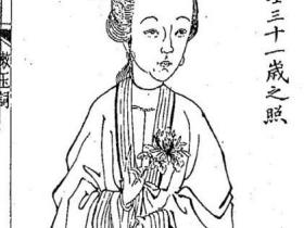 她被誉为“千古第一才女” 用朱姬_李清照的话记录了她的心路历程