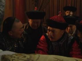 老八那么厉害为什么不继位