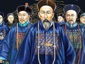 《正一品》清朝官员 能享受什么待遇