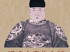 靖难之战后 为什么朱允炆活着没见人死没见尸?