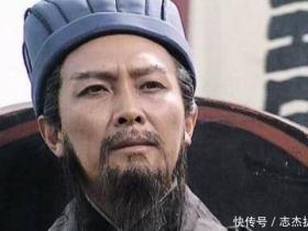 三国最失败的军师关北 因为他的辅佐而死 最后死的很惨!