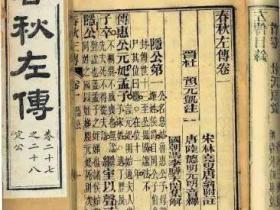 “携手共进”是指“咸猪手”吗?