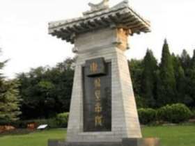 秦始皇陵为什么没有发掘出来?里面是什么?