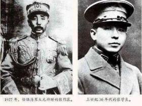 张学良墓地与张墓地之比较:东北寒酸 美国风景如画